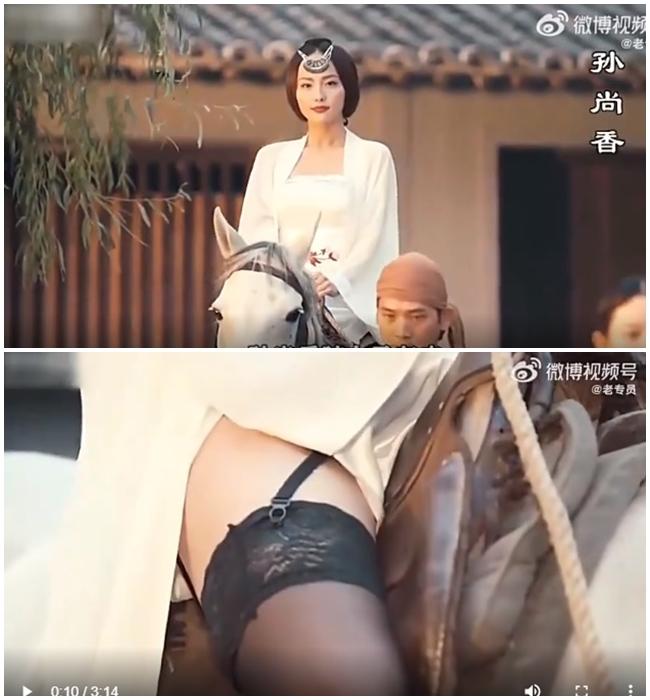 Cháu gái Chủ tịch tập đoàn sắt thép mặc áo đứt chỉ, sao nữ diện nội y suýt hớ hênh-1