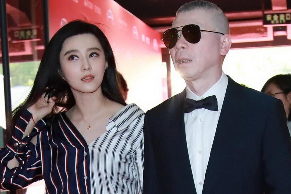 Khối tài sản của trùm giải trí Phùng Tiểu Cương-1