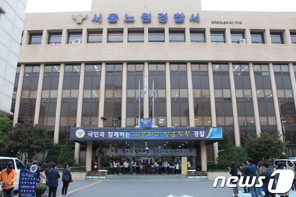 Idol debut năm 2012 bị bắt vì tội dùng ma túy-1