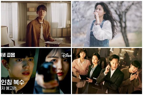 Phim của điên nữ Seo Ye Ji tệ nhất năm 2022-5