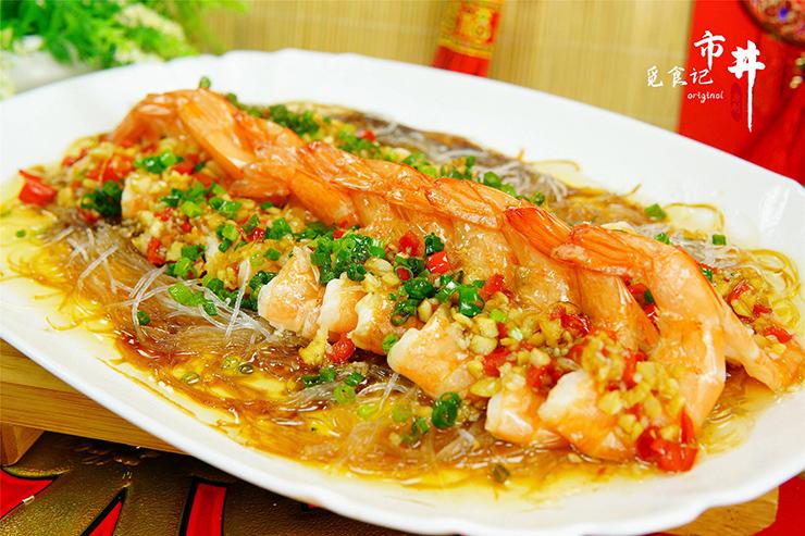 Thực đơn 4 món hao cơm ngày thu, chồng con thi nhau gắp-1