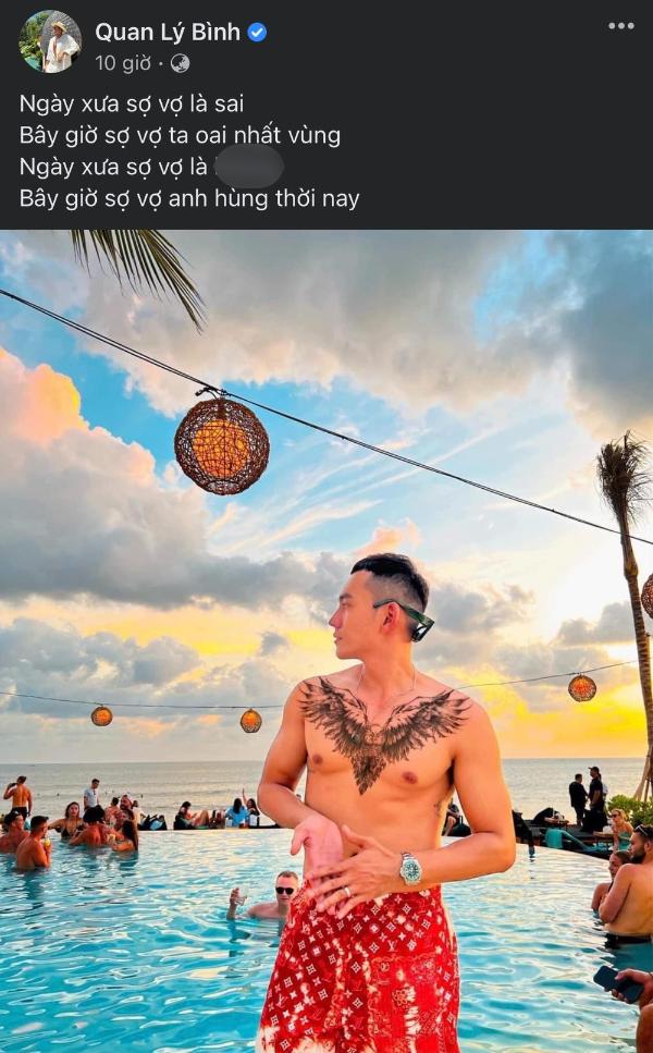 Lý Bình nối gót Phương Trinh Jolie xăm hình mới siêu khủng?-1