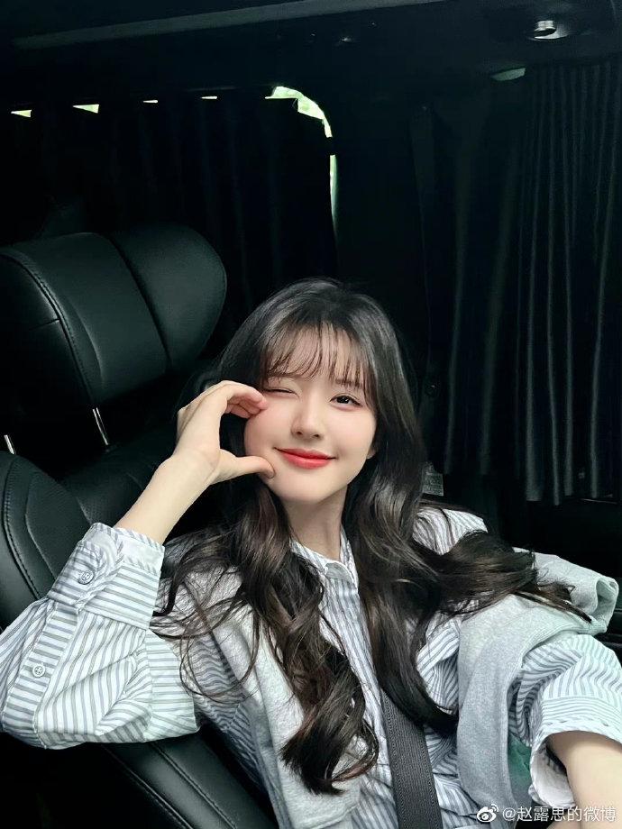 Đọ sắc Ngu Thư Hân, Triệu Lộ Tư và Bạch Lộc thời đi học-3