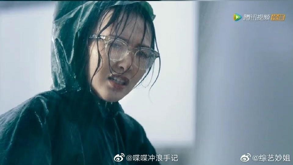 Đường Yên bị mỉa mai hết thời, không cùng đẳng cấp Dương Mịch-2