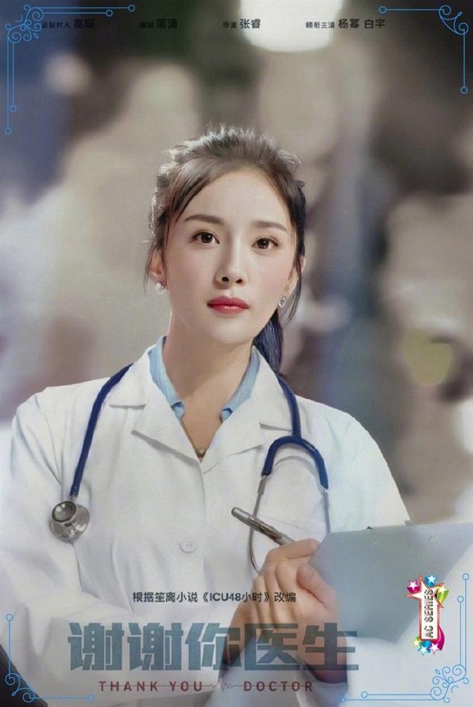 Đường Yên bị mỉa mai hết thời, không cùng đẳng cấp Dương Mịch-5