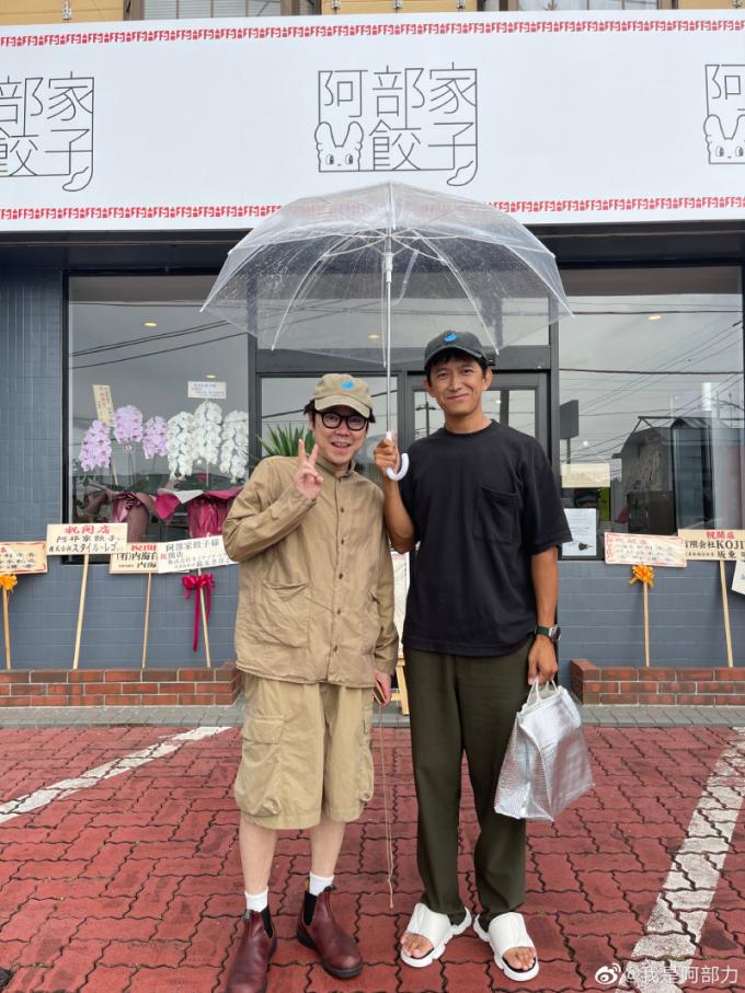 Mỹ nam F4 bán bánh kiếm sống sau bê bối ngoại tình-1