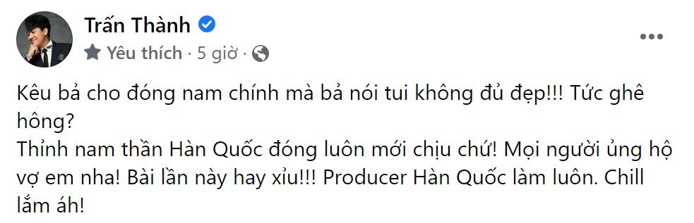 Trấn Thành nhận cái kết phũ khi ngỏ lời đóng chính MV của Hari Won-4
