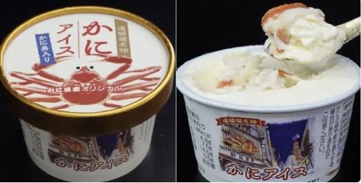 Kỳ lạ món kem thịt cua gây sốt ở Nhật Bản-1