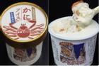 Kỳ lạ món kem thịt cua gây sốt ở Nhật Bản