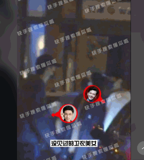 2 nam nghệ sĩ Trung Quốc vào khách sạn với 3 cô gái-1