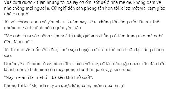 Đêm tân hôn, vợ run người khi nhìn thấy chiếc chăn cưới bạc màu-1