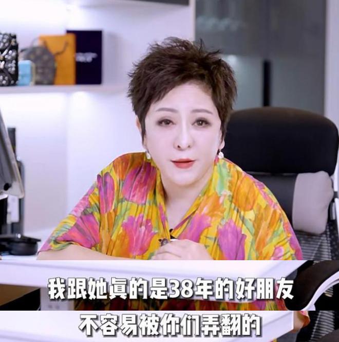 Bà trùm Trần Lam lên tiếng scandal tát Quan Chi Lâm-1