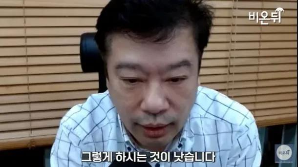 Bác sĩ cảnh báo Jisoo BLACKPINK cần phẫu thuật càng sớm càng tốt-1