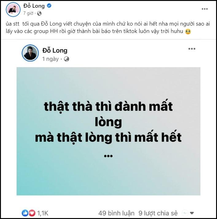 Đỗ Long phủ nhận liên quan status tiền bạc của Hoàng Thùy-4