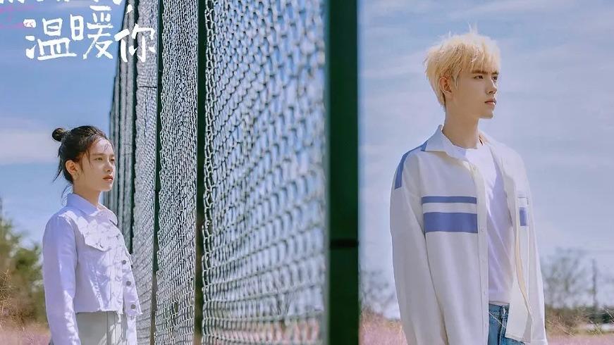 Trần Phi Vũ và 3 mỹ nhân thanh xuân: Đẹp đôi quá ai cũng tưởng yêu-6