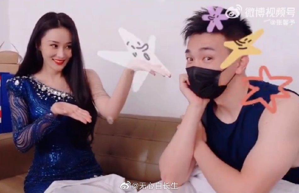 Hôn nhân hạnh phúc của mỹ nhân thị phi Trương Hinh Dư-1