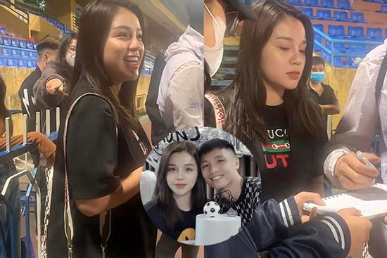 Vợ đại gia Bùi Tiến Dũng bị chụp lén, ngoại hình phát tướng