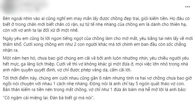 Chồng không nhẹ nhàng với vợ nhưng ân cần với đàn bà thiên hạ-1