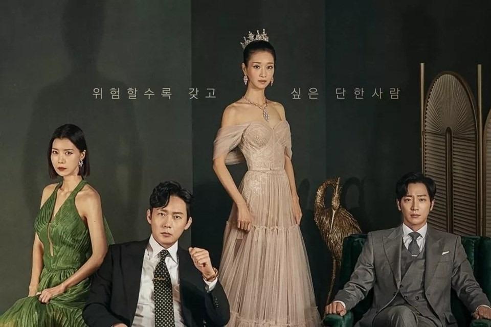 Phim của điên nữ Seo Ye Ji tệ nhất năm 2022-1