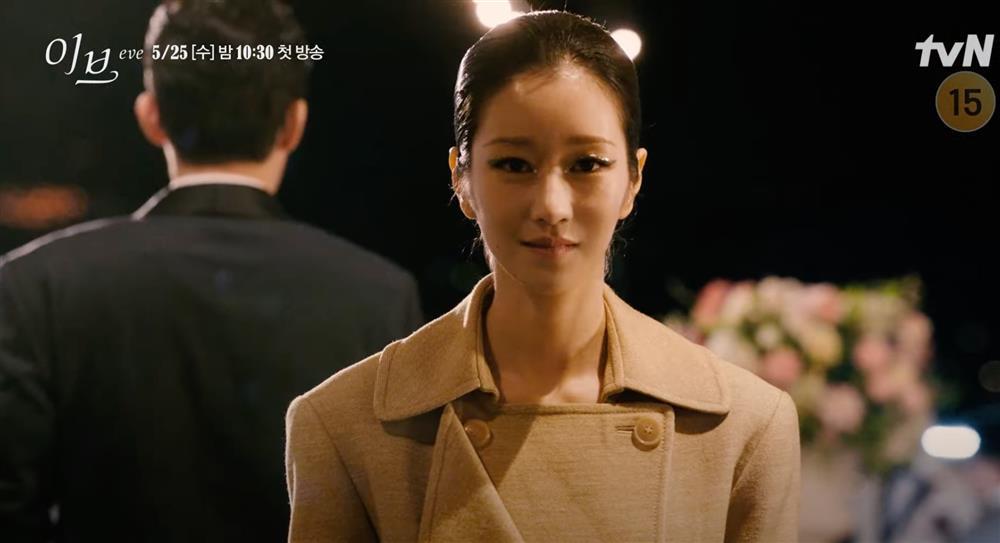Phim của điên nữ Seo Ye Ji tệ nhất năm 2022-2