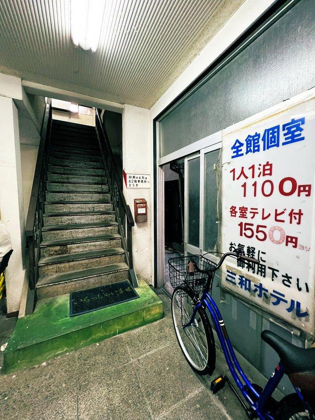 Chàng trai Nhật Bản kể về đêm kinh hoàng ở khách sạn giá rẻ-9