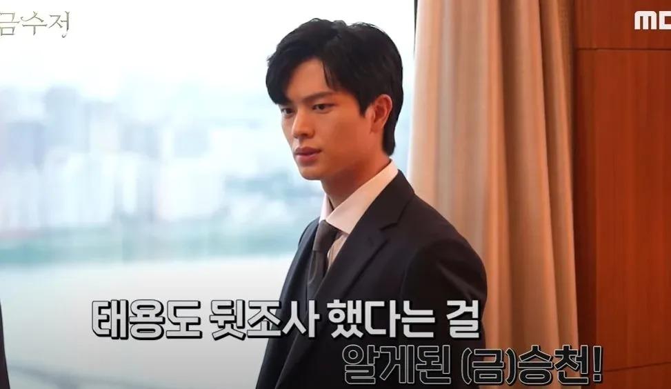 4 nam thần đóng chính mà bị bơ đẹp và phân biệt đối xử-1