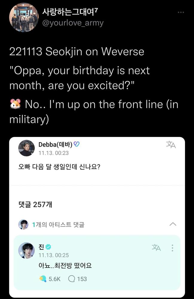 Jin (BTS) bị chỉ trích khi nói buồn vì phải đón sinh nhật trong quân đội-2