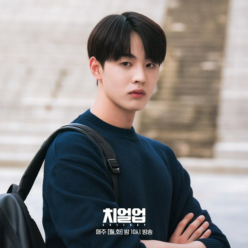 Nam phụ Cheer Up gây tranh cãi vì được ưu ái quá đáng-1