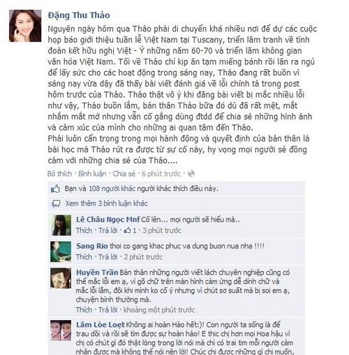 Thiên Ân gia nhập nhóm hoa hậu sai chính tả cùng Đặng Thu Thảo-12