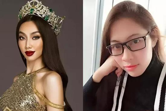 Thùy Tiên để nghị xử lý Đặng Thùy Trang vì ám chỉ cô mại dâm