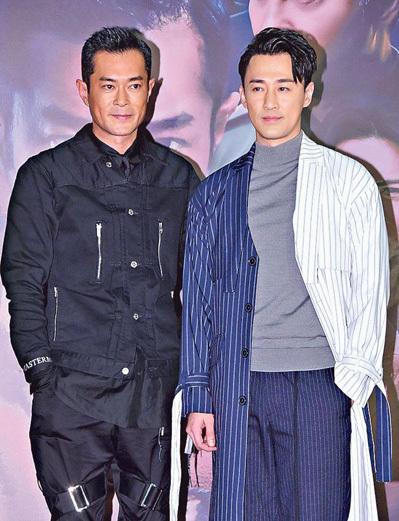 Cổ Thiên Lạc bị chèn ép, buộc phải rời đài truyền hình lớn nhất Hong Kong-2