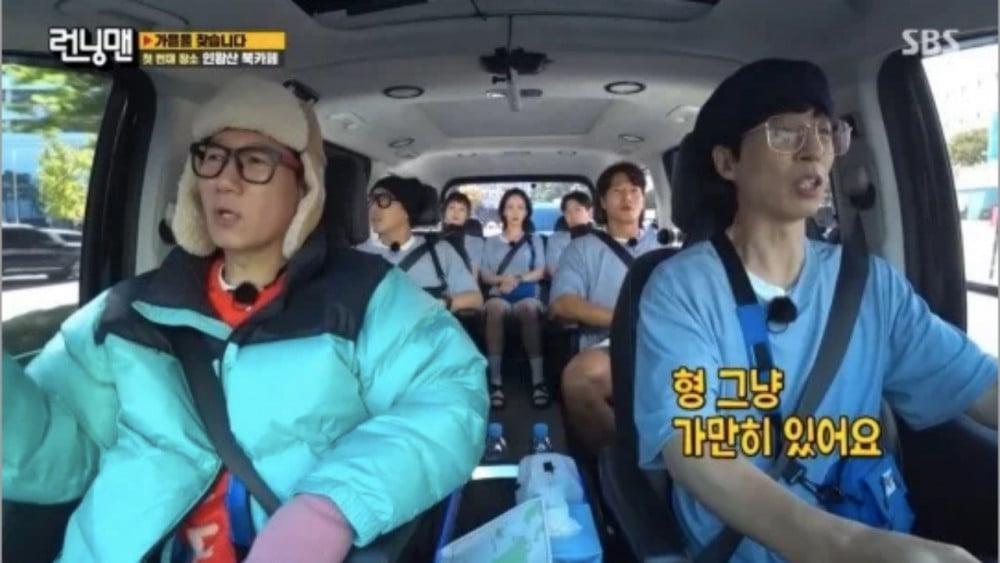 Tranh cãi dàn sao Running Man coi thường anh cả Ji Suk Jin-1