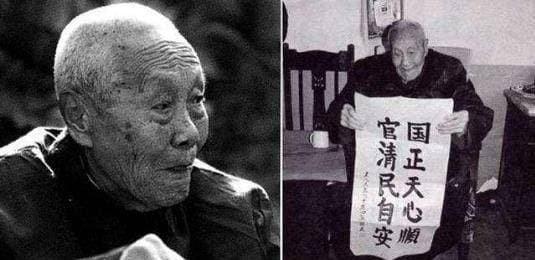 Tại sao các cung nữ thời Đường phải bị thiến khi vào cung?-2