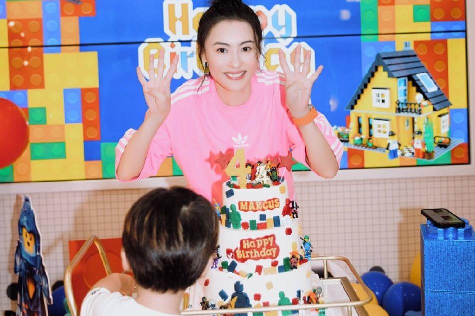 Trương Bá Chi phản ứng tin đồn bầu bí lần 4-7