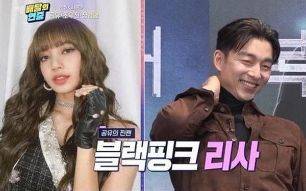 Han So Hee, Park Bo Gum xao xuyến vì BLACKPINK-1