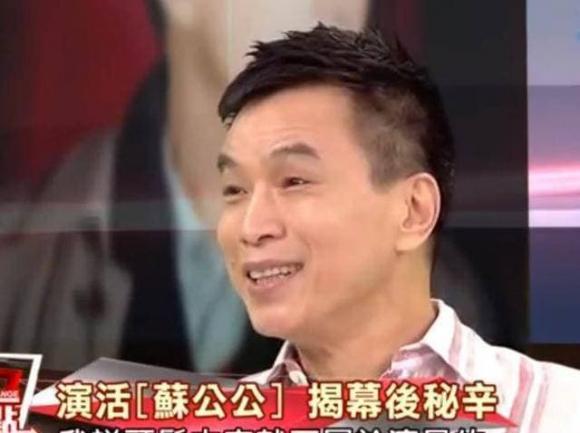 Ảnh đế 56 tuổi bị lừa, nhận được kịch bản mới biết đóng thái giám-2