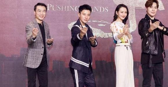 Ảnh đế 56 tuổi bị lừa, nhận được kịch bản mới biết đóng thái giám-6