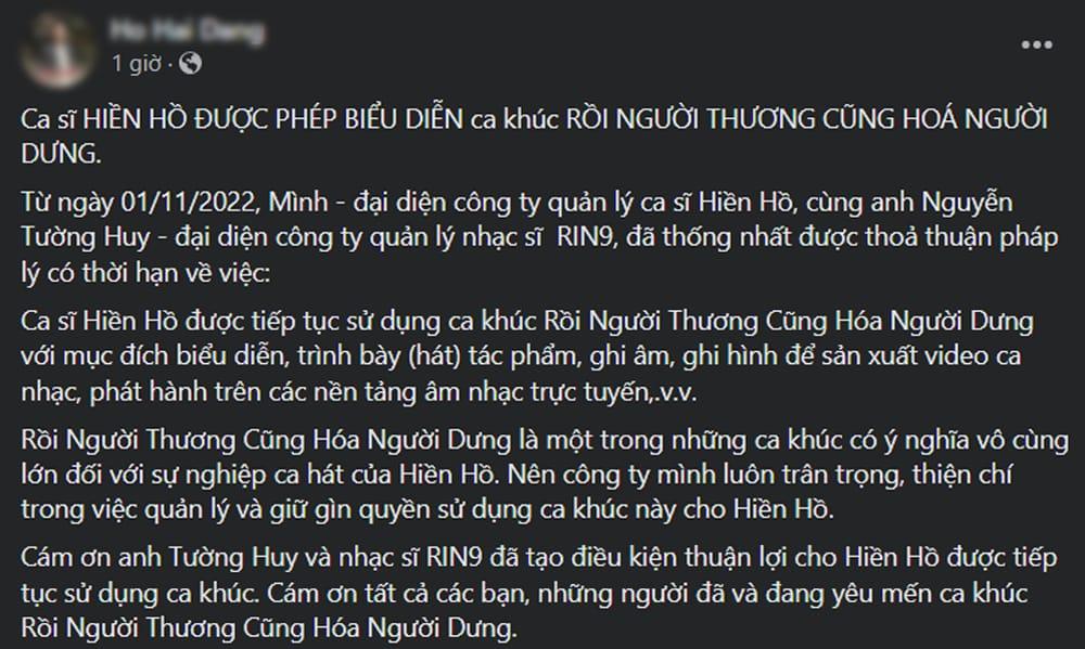 Đồng nghiệp cho phép Hiền Hồ tiếp tục được hát hit 131 triệu view-3