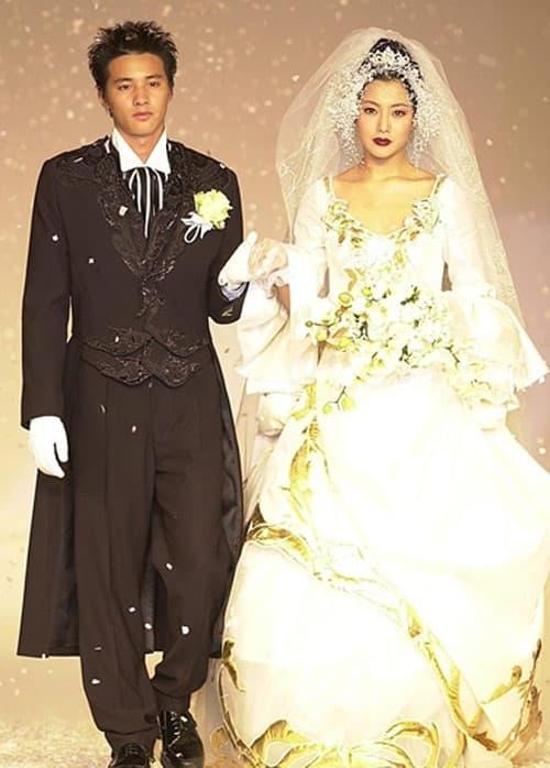 Ngỡ Song Hye Kyo nhưng đây mới là mỹ nhân giúp Won Bin đổi đời-1