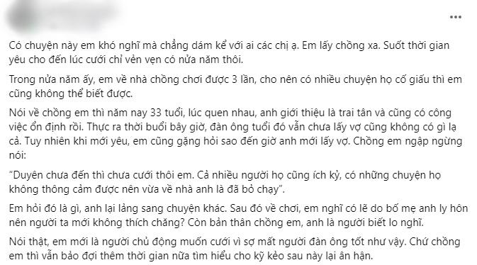 Đêm tân hôn mở tủ cất đồ, vợ suýt ngất khi đứa bé lấp ló bên trong-1