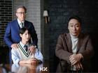 Phản diện ở phim mới của Song Joong Ki: Đi lên từ vai phụ, ngoài 50 tuổi lên tầm Ảnh đế