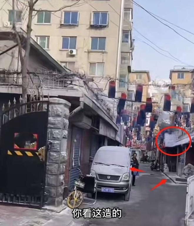 Trư Bát Giới Từ Tranh bị người dân tố cáo-2