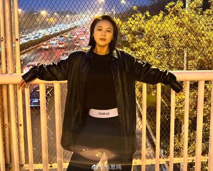 Thức uống giúp Mã Tư Thuần cải thiện vóc dáng-1