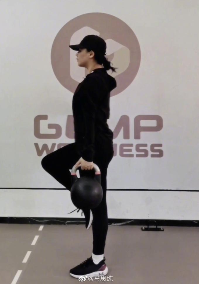 Thức uống giúp Mã Tư Thuần cải thiện vóc dáng-2