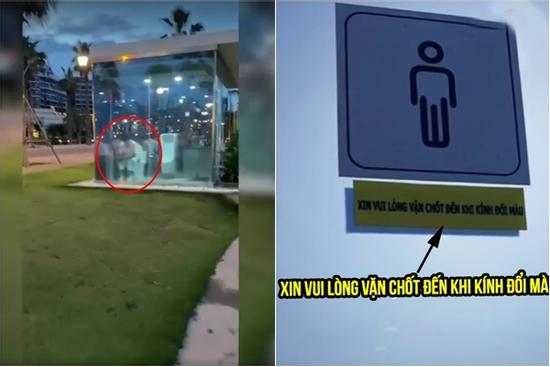 Đi WC không đọc hướng dẫn, thanh niên phơi bàn tọa giữa công viên