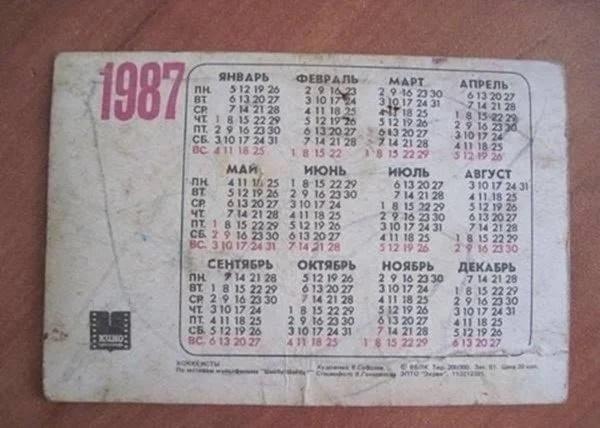 7 đồ vật ngấm ngầm gây hại gia đình, càng để lâu càng nghèo túng-2