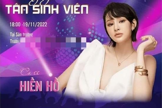 ĐH Công nghiệp thực phẩm hủy show Hiền Hồ: 'Bài học cho nhà trường'