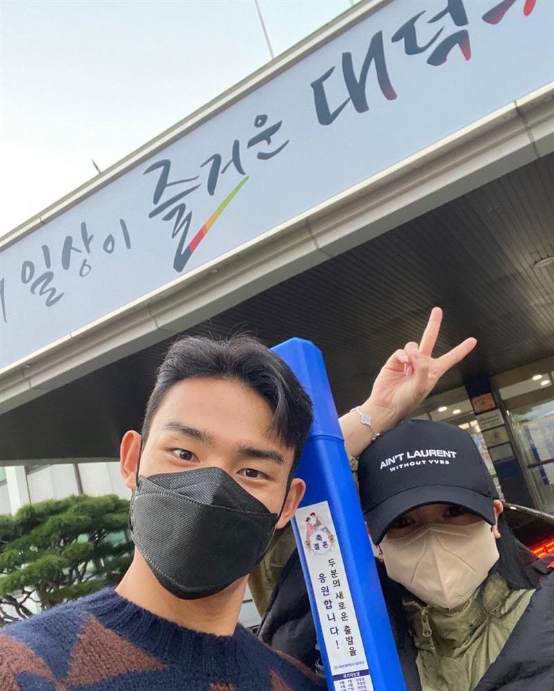 Soyeon (T-ara) đến Qatar ủng hộ chồng đá World Cup-3