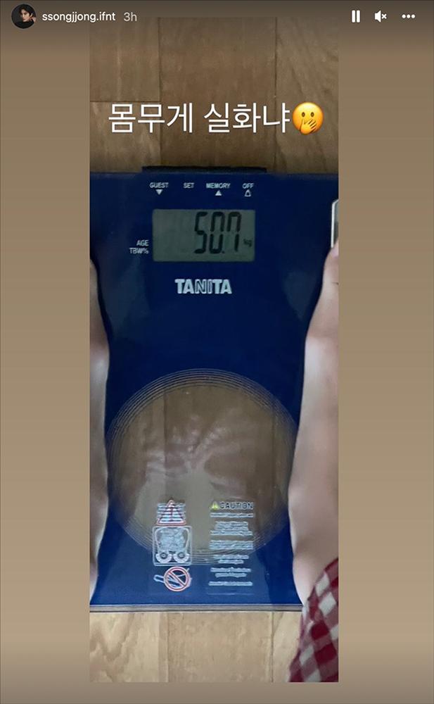 Idol Kpop chỉ ăn một quả trứng luộc chia thành 3 bữa trong ngày-2