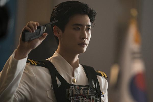 Lee Jong Suk cảm ơn bạn gái bí mật khi nhận daesang?-4